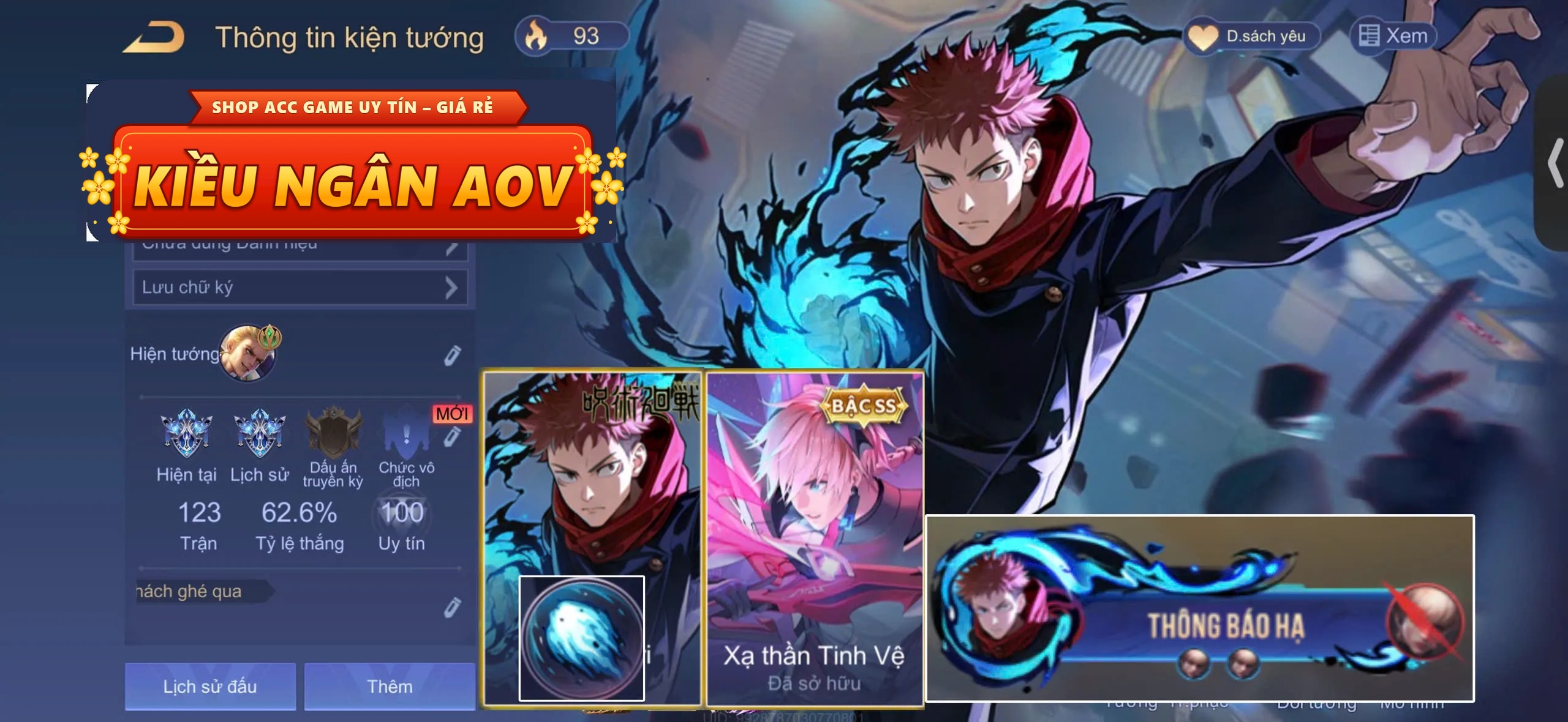 23543534