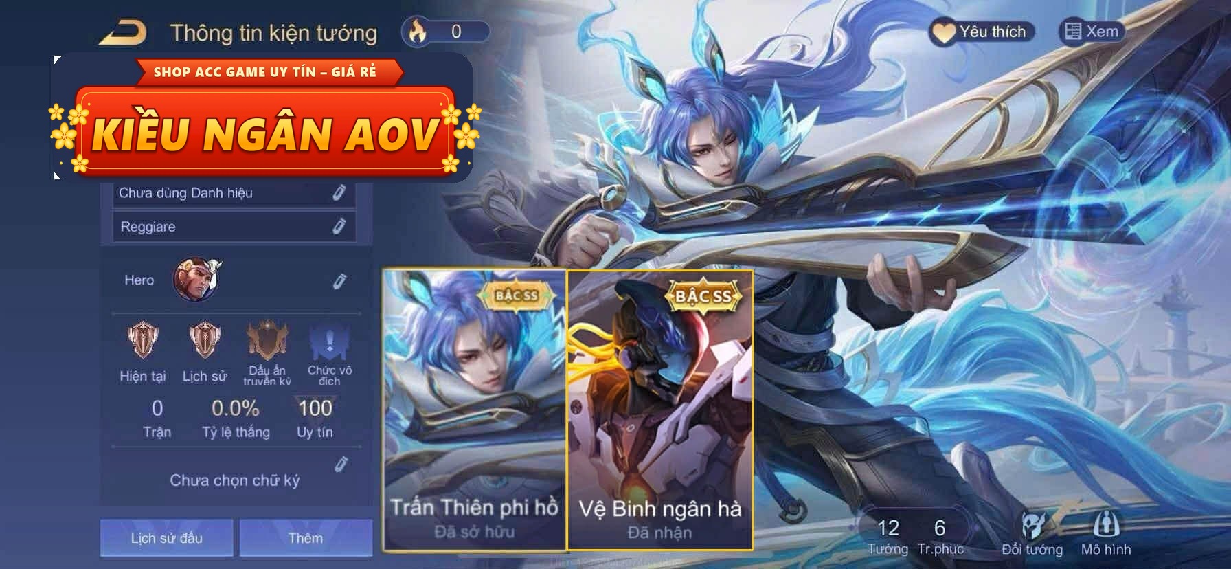 yorn vệ binh ngân hà,elsu trấn thiên phi hồ