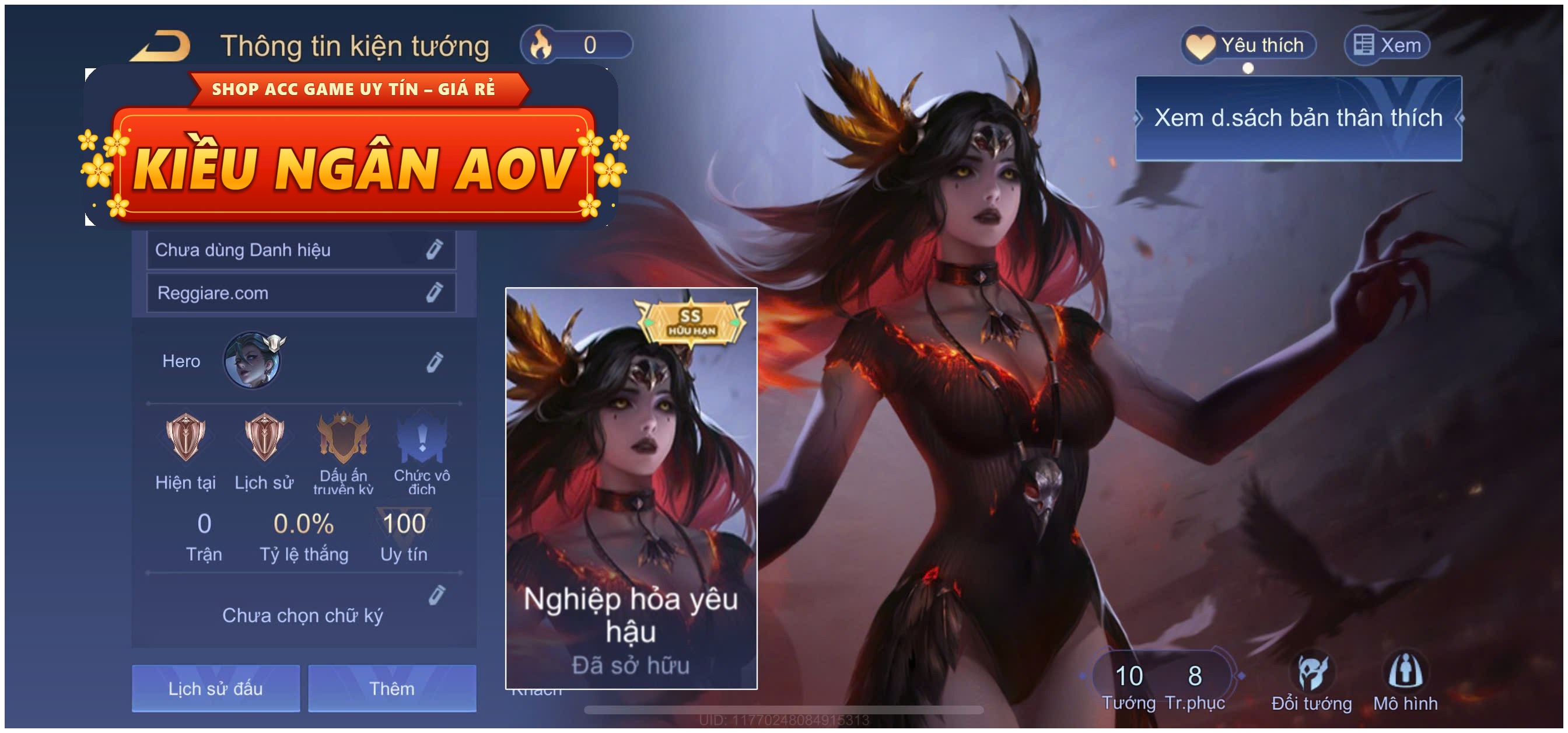 natalya nghiệp hoả yêu hậu