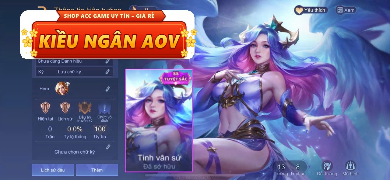 lauriel tinh vân sứ (tuyệt sắc)