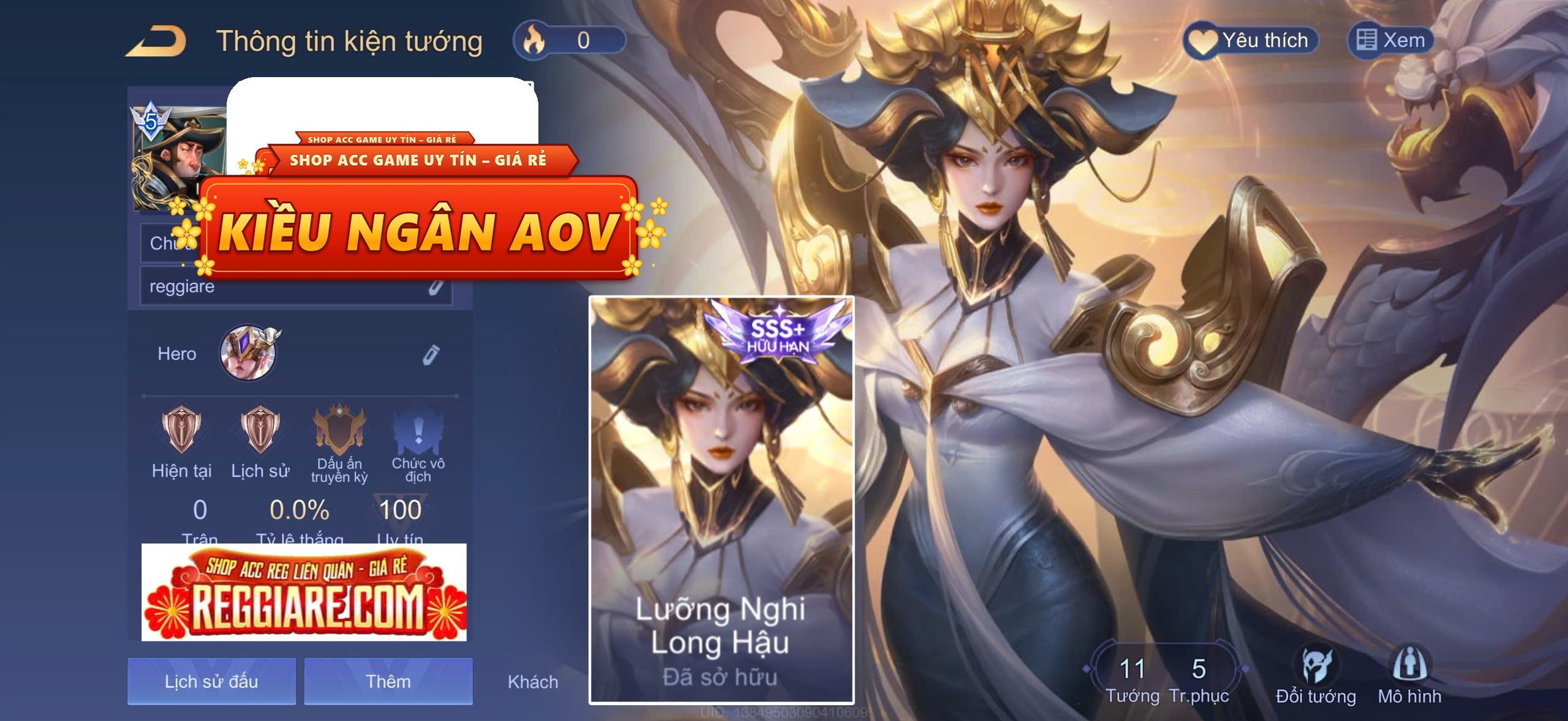 ilumia lưỡng nghi long mẫu