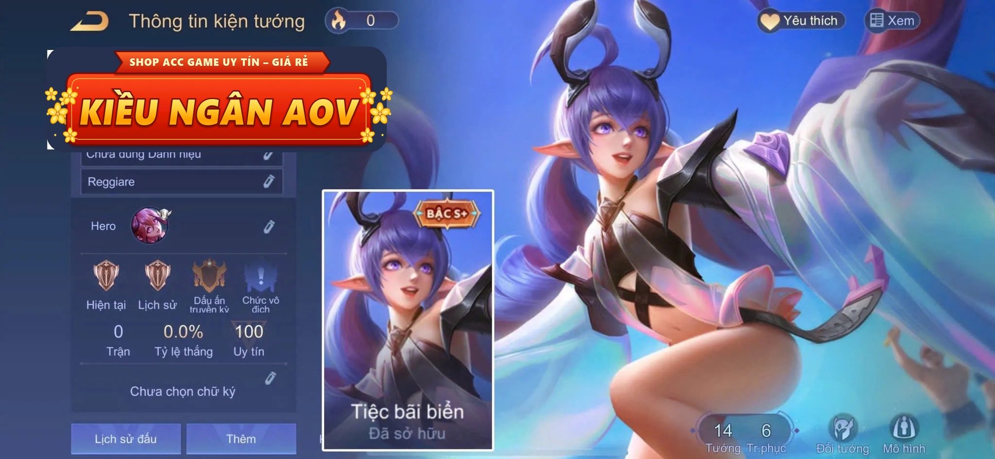 keera tiệc bãi biển