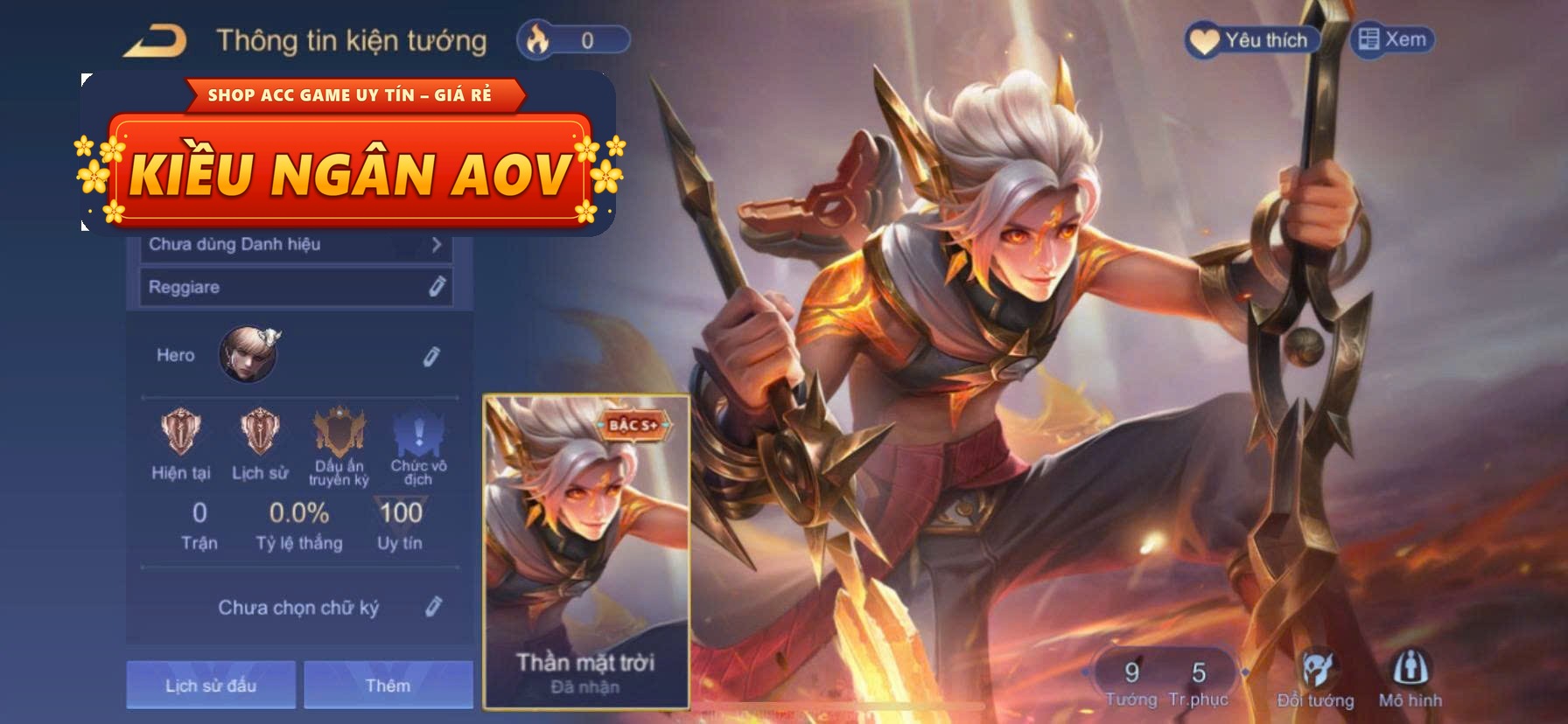 Allain thần mặt trời