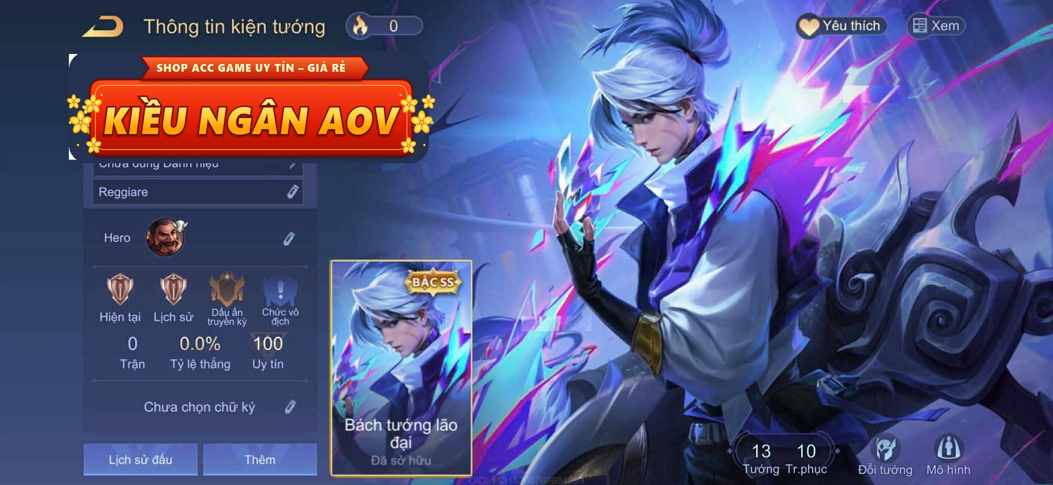 Rourke bách tướng lão đại