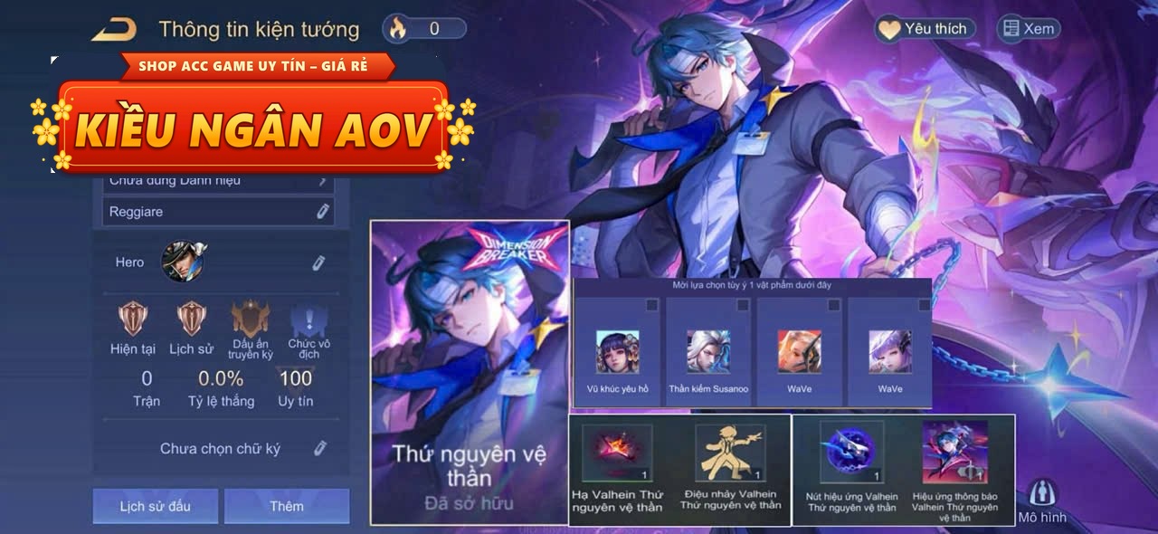 valhein thứ nguyên vệ thần,rương wave