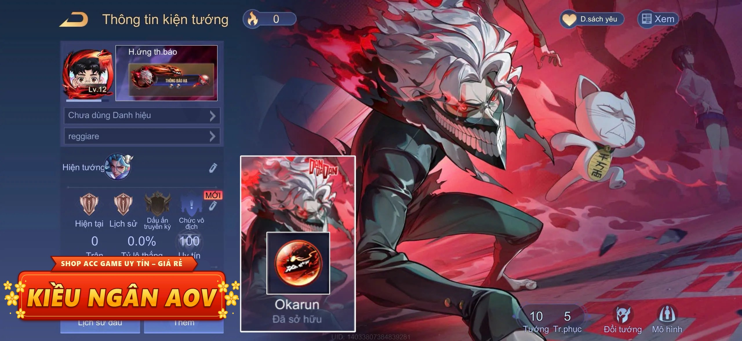 BILLOW OKARUN