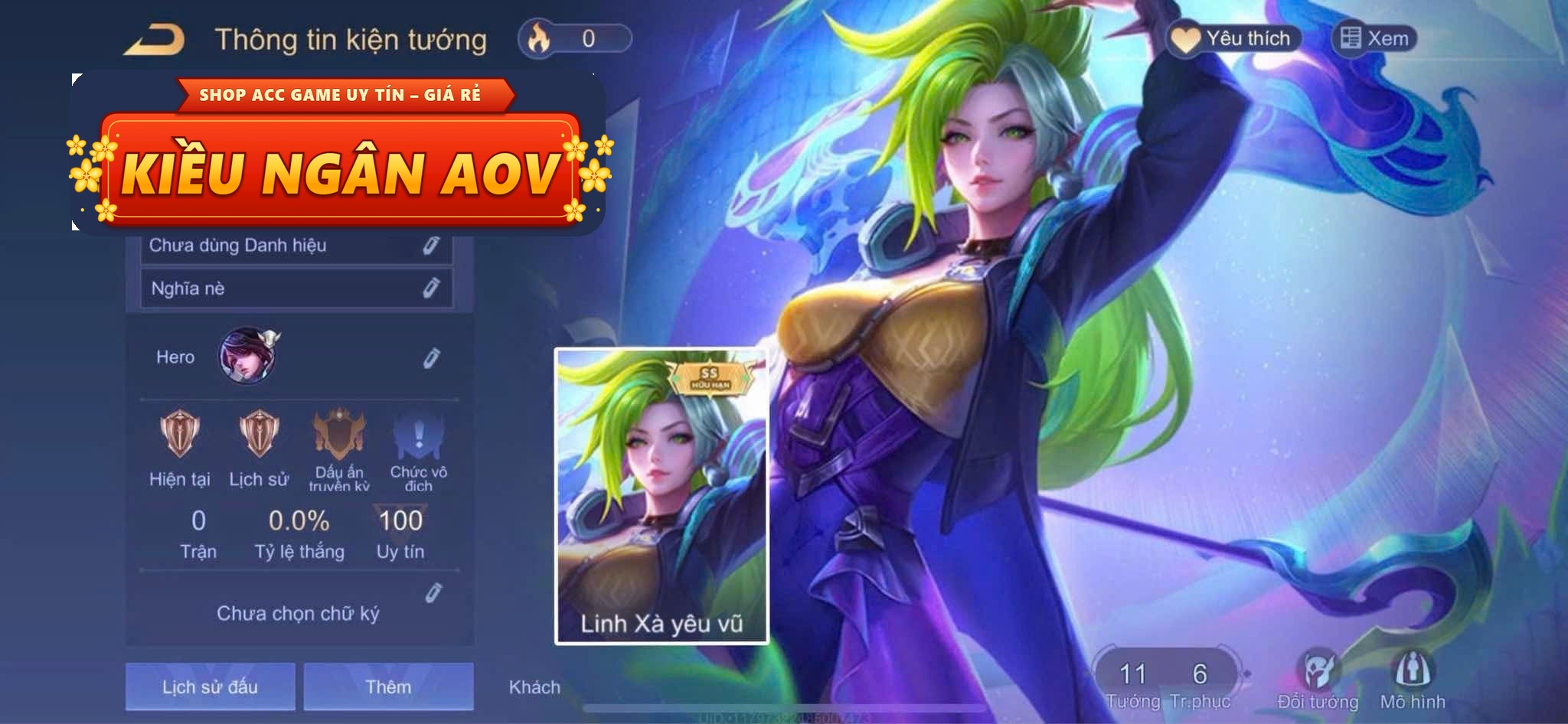 Mina Linh Xà Yêu Vũ
