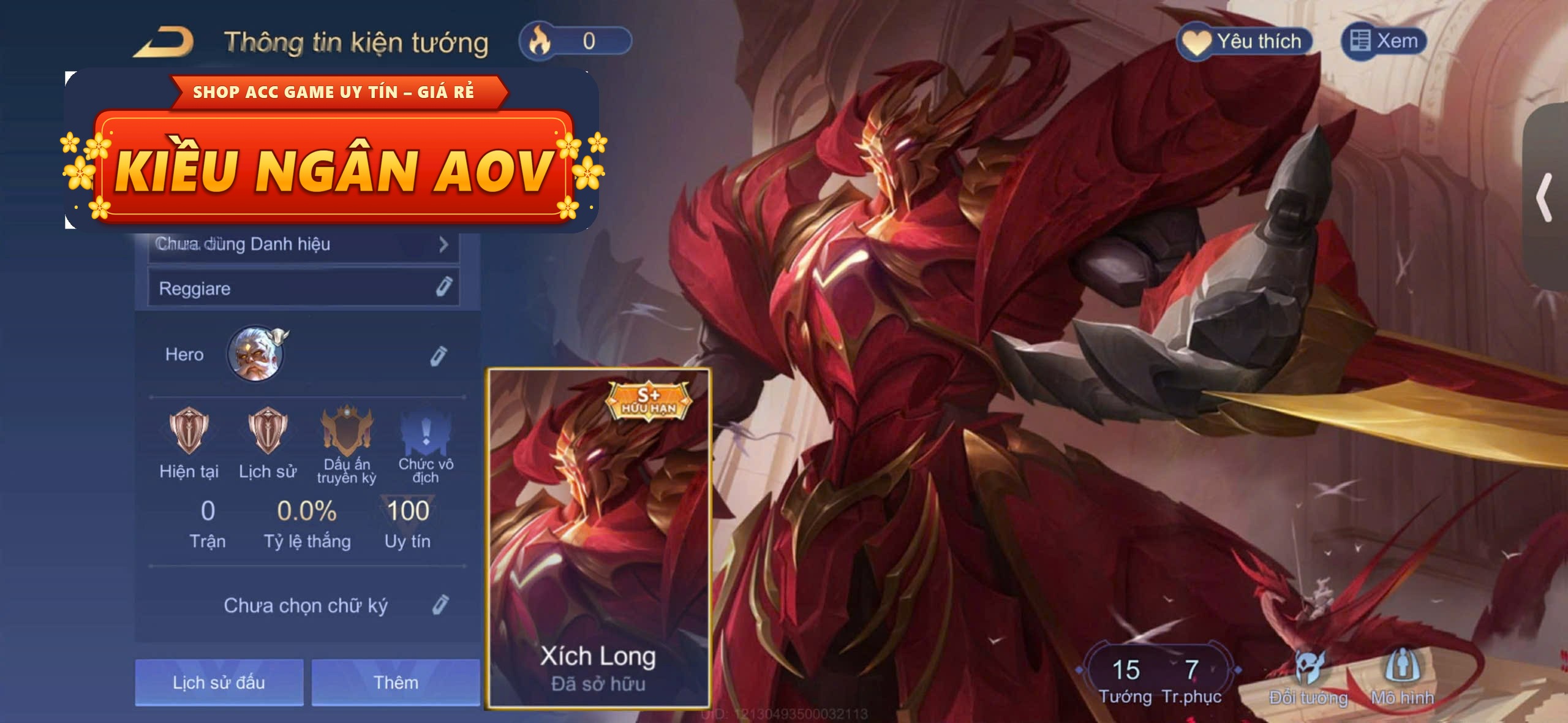 gildur xích long