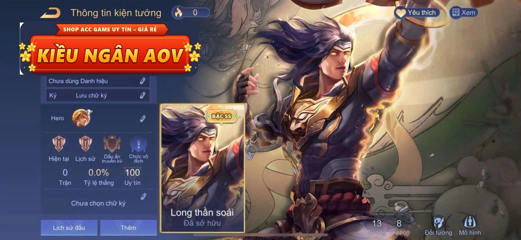 yorn long thần soái