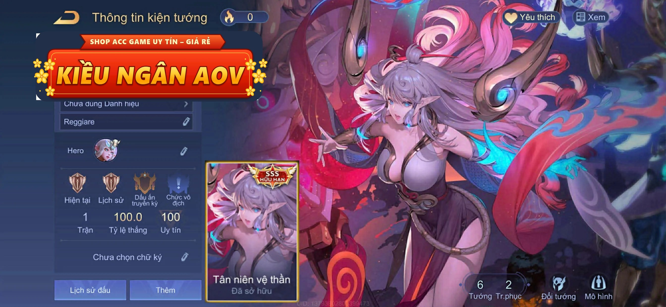 tel'annas tân niên vệ thần