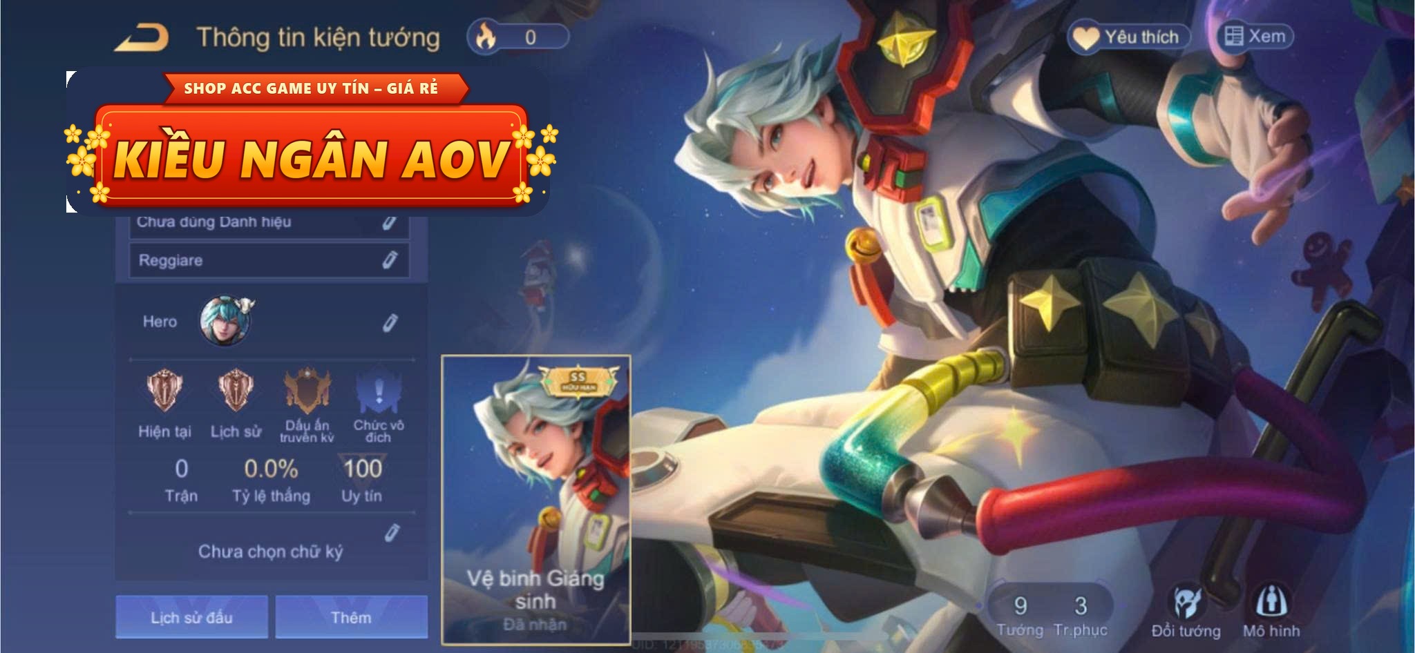 laville vệ binh giáng sinh