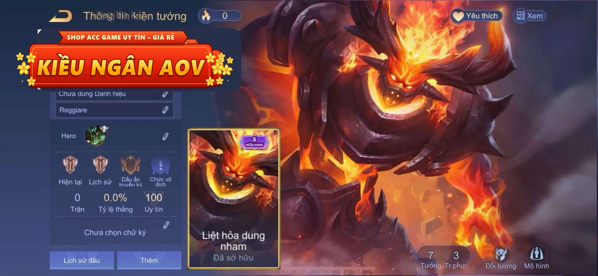 baldum liệt hoả dung nham