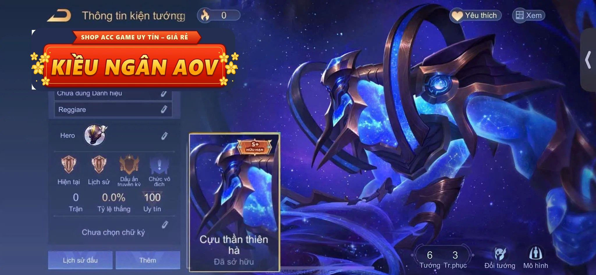 Zill Cựu thần thiên hà
