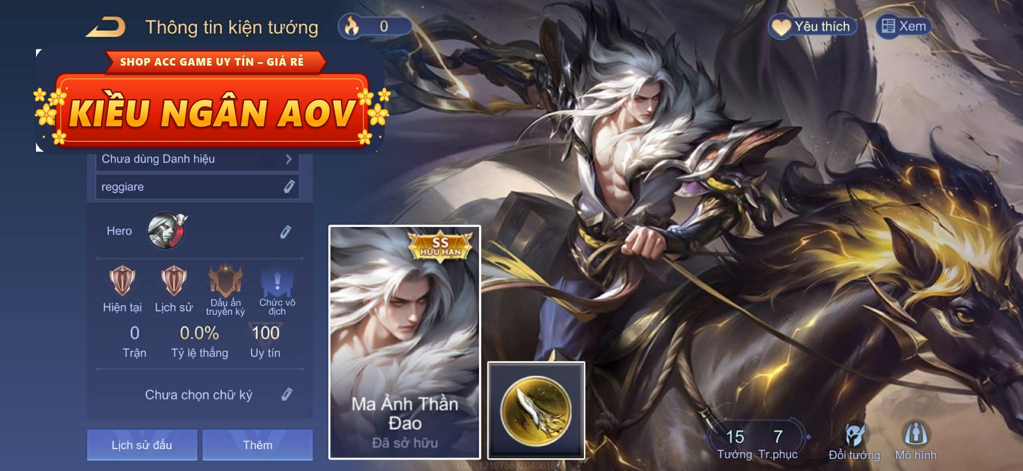 volkath ma ảnh thần đao