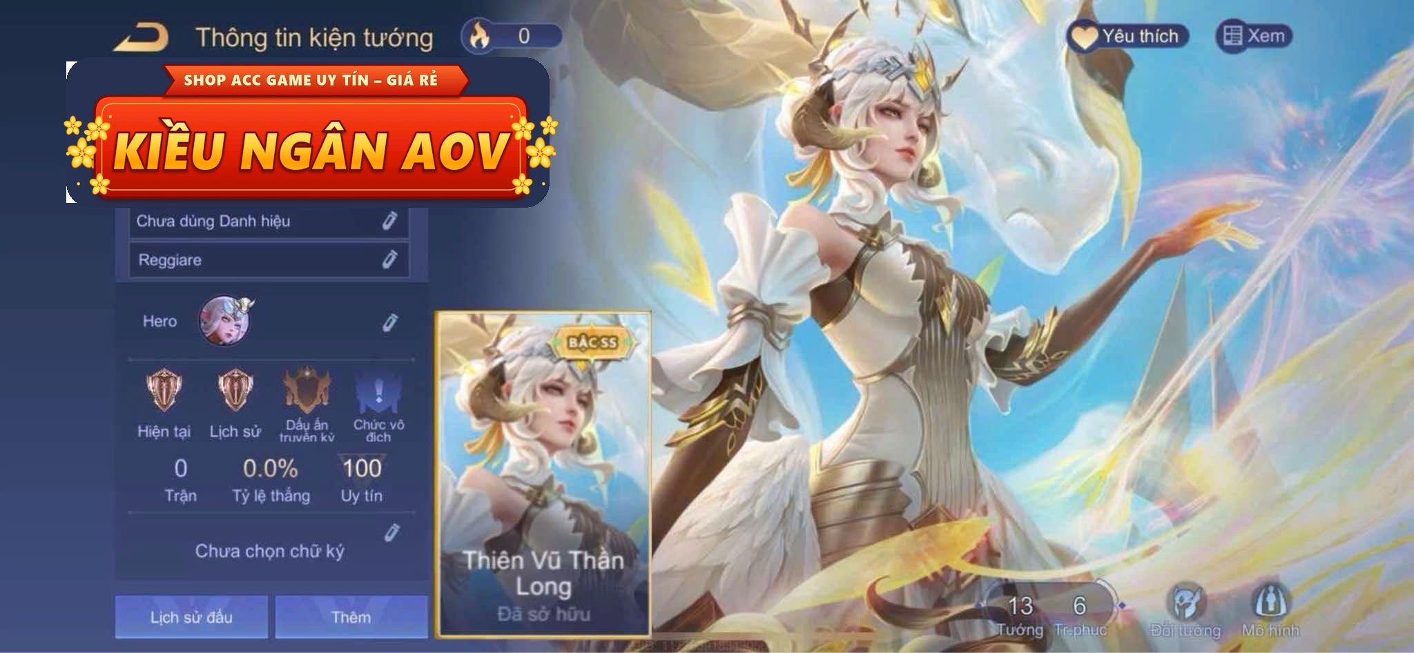 tel'annas thiên vũ thần long