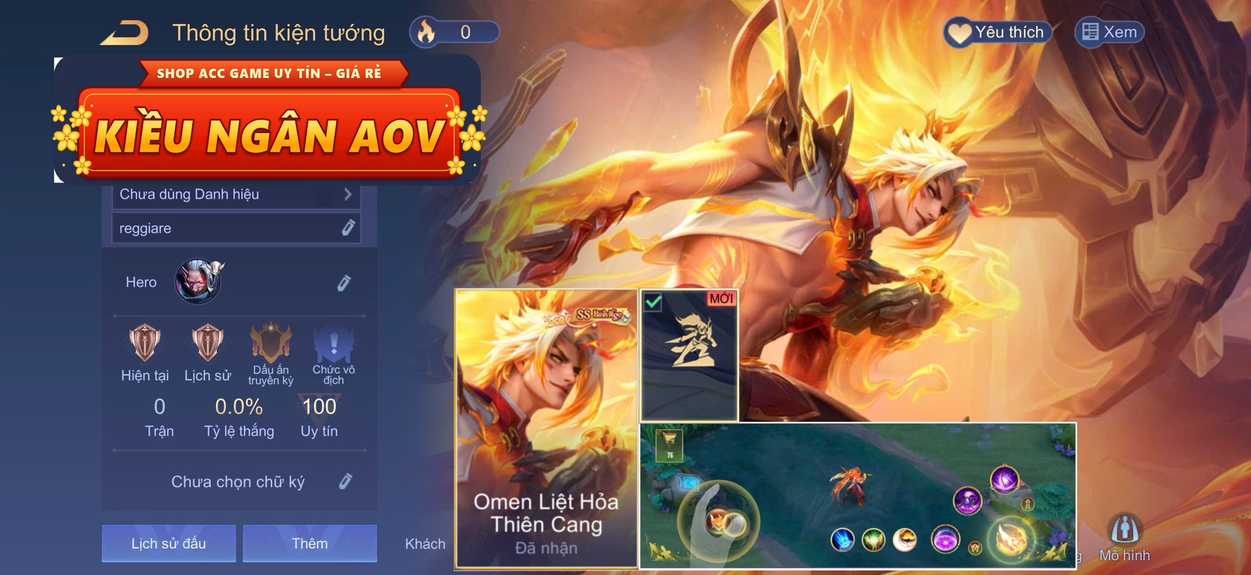 omen liệt hoả thiên cang