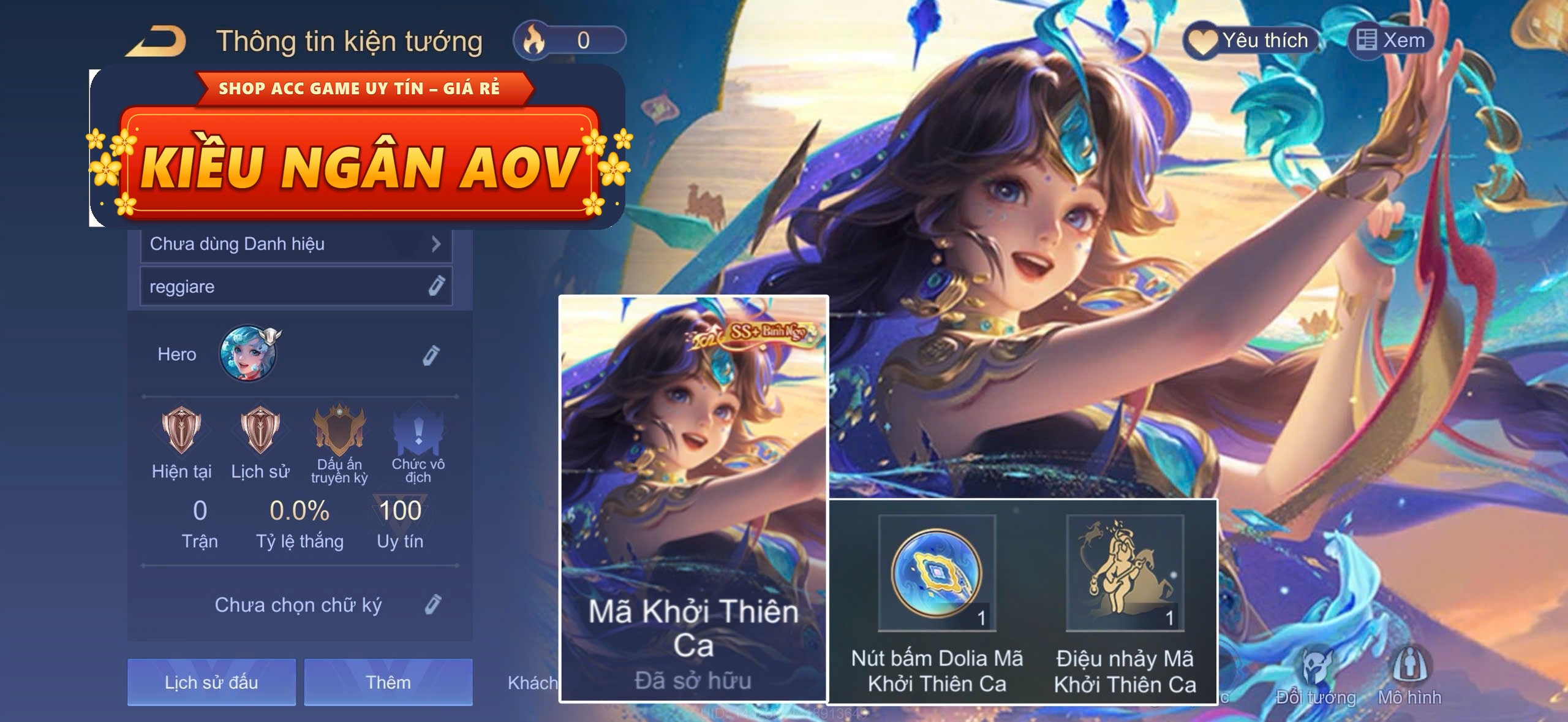dolia mã khởi thiên ca
